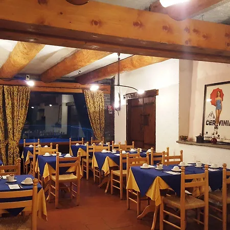 Valdotain Ξενοδοχείο 3*